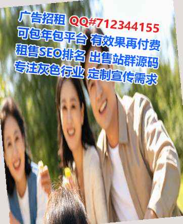 仪征捐卵科技服务有限公司